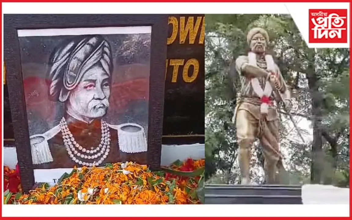 অসম বিশ্ববিদ্যালয়‌ত স্থাপন হ'ল বীৰ টিকেন্দ্ৰজিতৰ প্ৰতিমূৰ্তি...